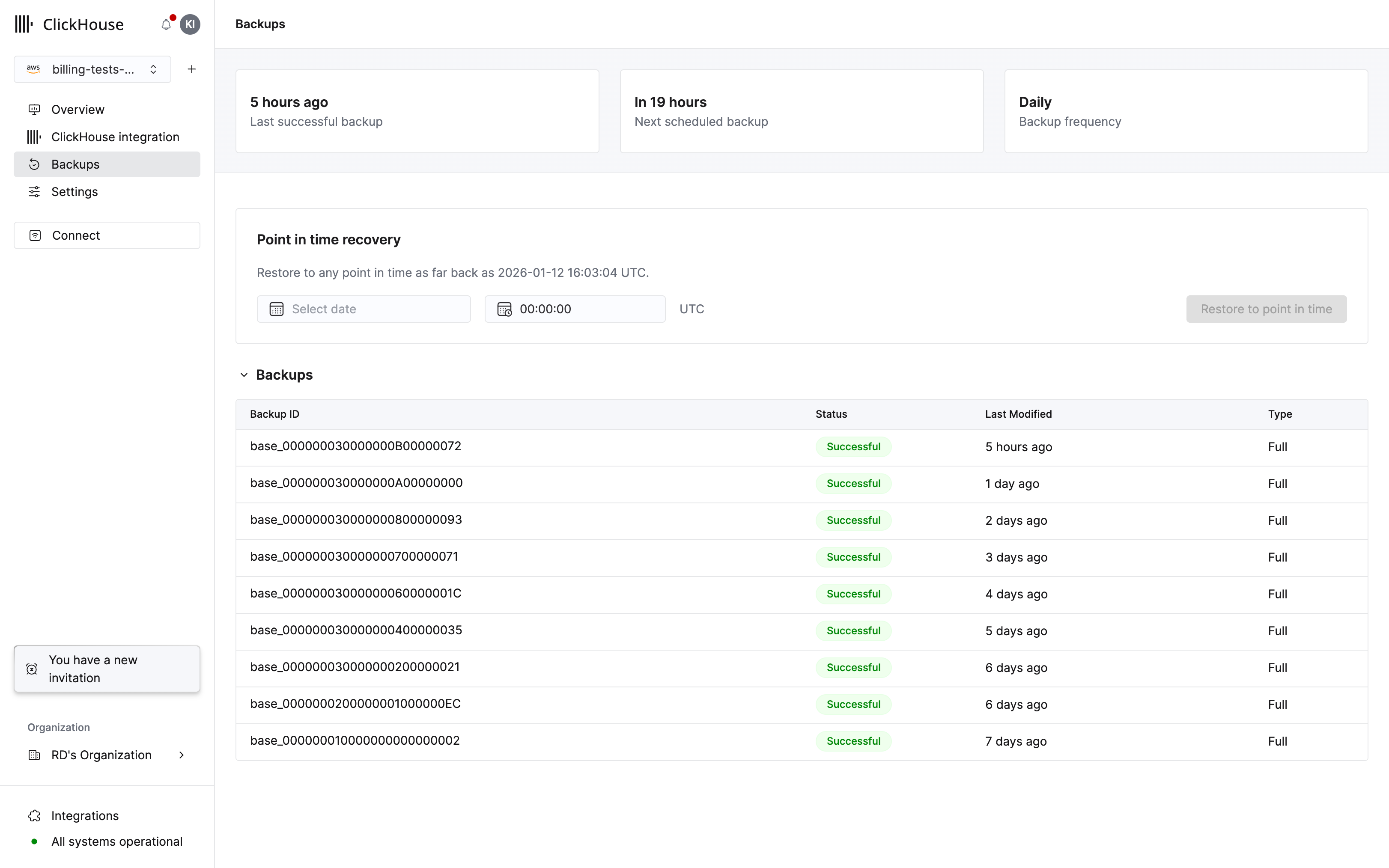 Раздел Backups с историей резервных копий и параметрами восстановления на определённый момент времени